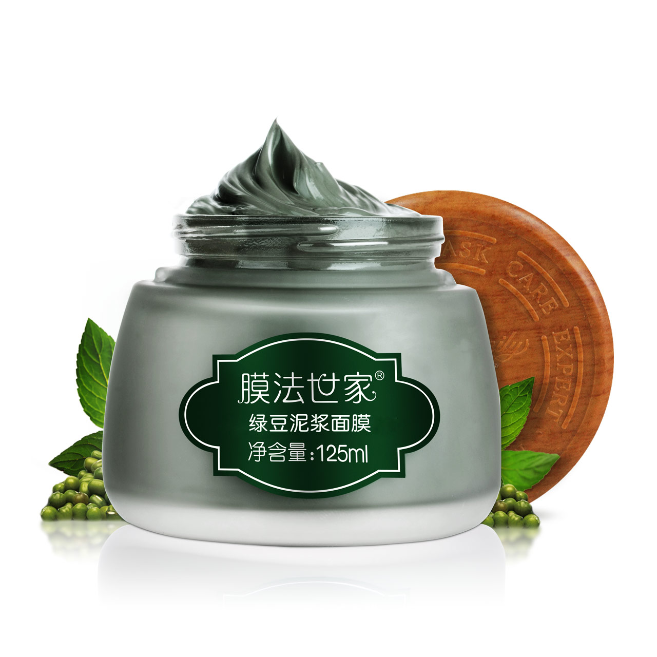 膜法世家 绿豆泥浆面膜125ml（清洁保湿 净透亮肤）